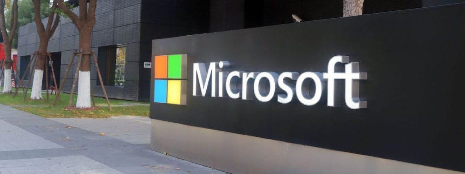 15.000-apochorisis-76-dis.-esoda 15.000 αποχωρήσεις, 76 δις. έσοδα και η Microsoft αναπροσαρμόζεται για το μέλλον