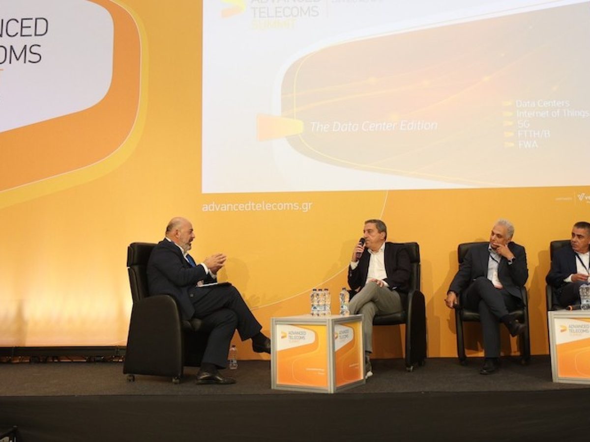 Advanced Telecoms Summit 2025: Η Ελλάδα επιταχύνει την ψηφιακή μετάβαση με αιχμή το FTTH και το 5G SA