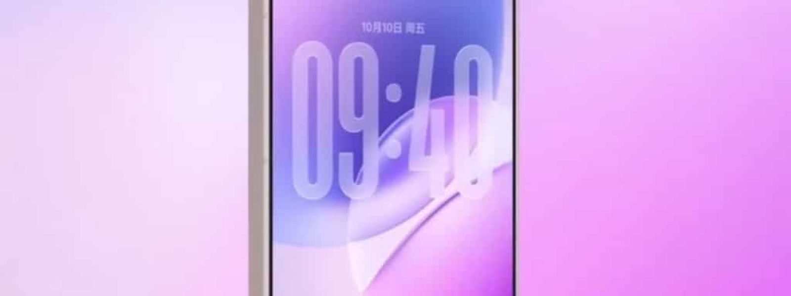 i-vivo-ferni-aroma-iOS Η vivo φέρνει άρωμα iOS στο Android: Το OriginOS 6 θυμίζει έντονα το “liquid glass” του iOS 26