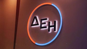 Τι είπε η διοίκηση της ΔΕΗ για FTTH, AI, data centers & σταθερή τηλεφωνία