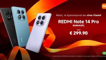 REDMI Note 14 Pro+ 5G και Note 14 Pro 5G: Το απόλυτο XMAS δώρο για κάθε tech lover!