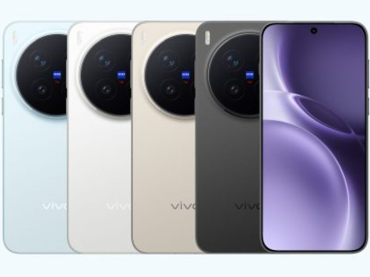 Vivo X300 Ultra: όλα δείχνουν παγκόσμια κυκλοφορία