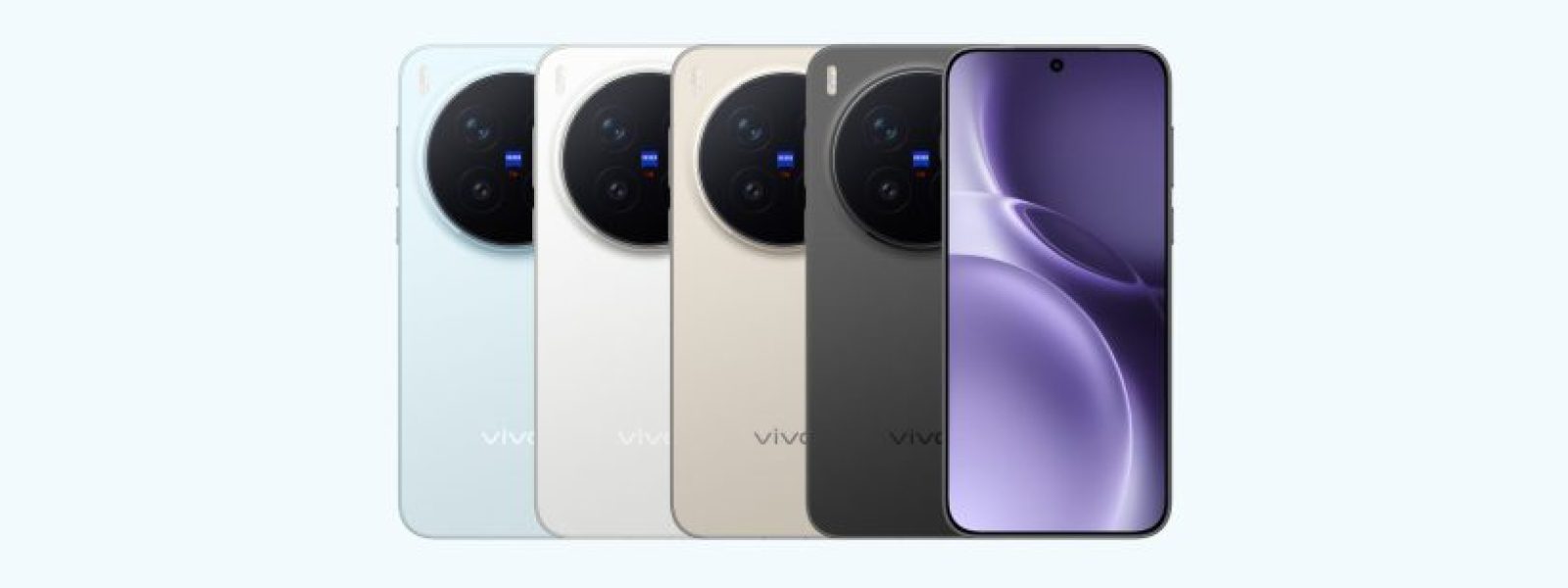 Vivo X300 Ultra: όλα δείχνουν παγκόσμια κυκλοφορία