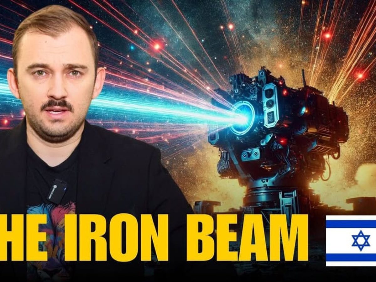 Η άμυνα με LASER η νεα αντιπυραυλική ασπίδα του Ισραήλ!