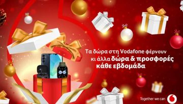 Όφελος 200€ στο νέο iPhone Air και -20% σε όλα τα wearables από τη Vodafone