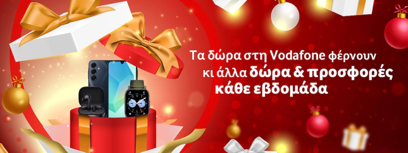 Όφελος 200€ στο νέο iPhone Air και -20% σε όλα τα wearables από τη Vodafone