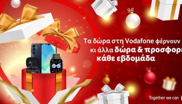 Όφελος 200€ στο νέο iPhone Air και -20% σε όλα τα wearables από τη Vodafone