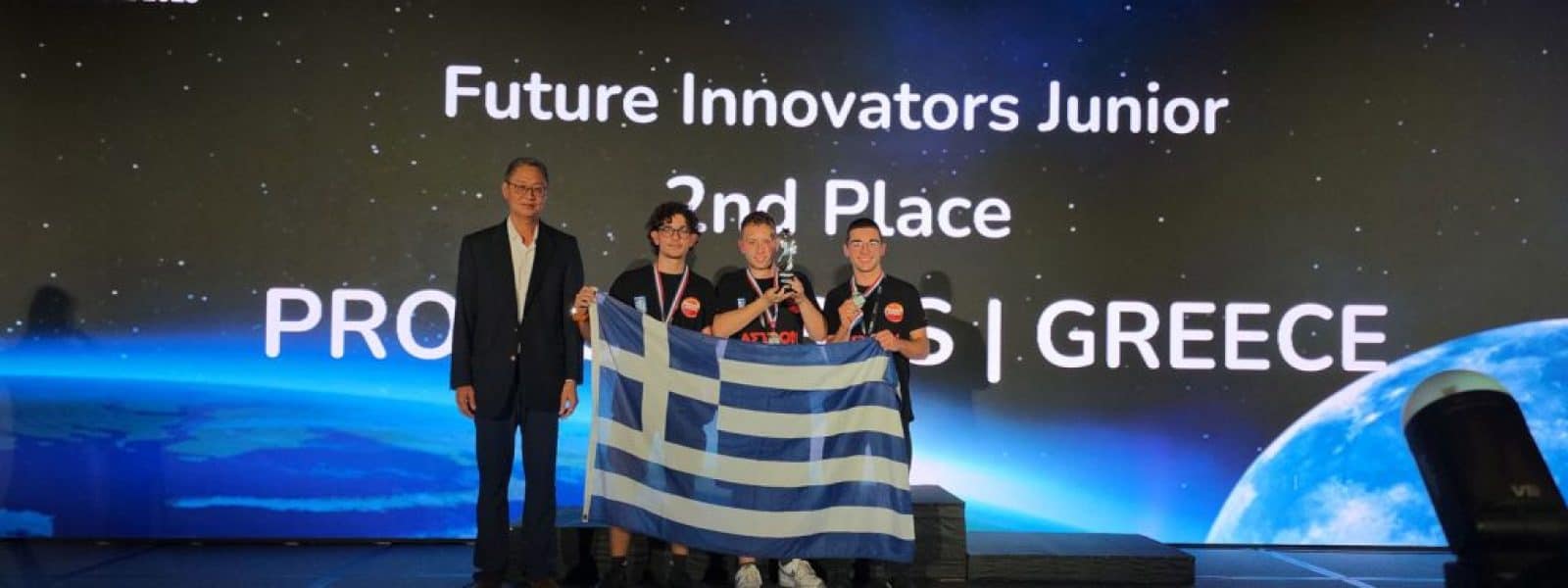 Παγκόσμια Ολυμπιάδα Ρομποτικής 2025: Aσημένιο μετάλλιο για την Ελλάδα και 1η θέση στην Ευρώπη