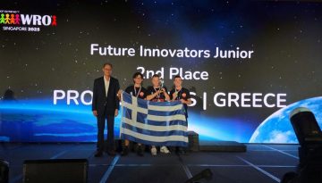 Παγκόσμια Ολυμπιάδα Ρομποτικής 2025: Aσημένιο μετάλλιο για την Ελλάδα και 1η θέση στην Ευρώπη