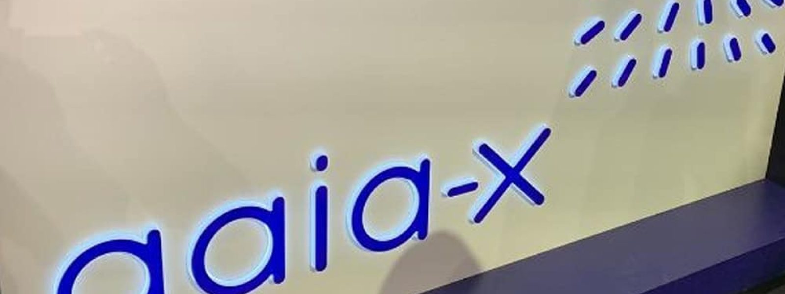 Στον δεύτερο κύκλο ο GAIA-X Accelerator για ΜμΕ και startups