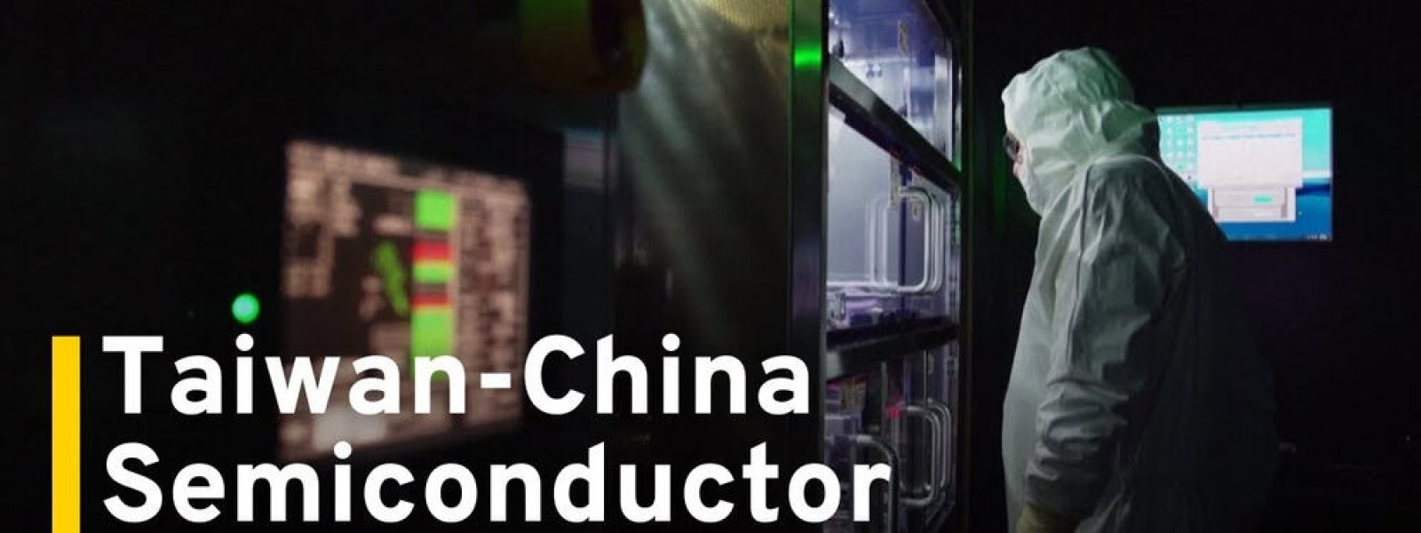 Η Ταϊβάν κατηγορεί τους κινέζους κατασκευαστές μικροτσίπ για κλοπή τεχνογνωσίας