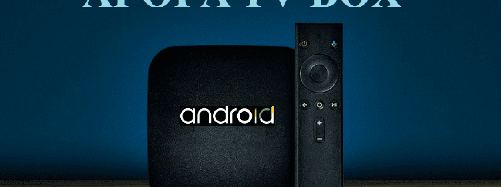 &Alpha;&gamma;&omicron;&rho;ά TV Box &Alpha;&pi;ό &Epsilon;&lambda;&lambda;ά&delta;&alpha; / &Epsilon;&upsilon;&rho;ώ&pi;&eta; / &Kappa;ί&nu;&alpha; &euro;30 &ndash; &euro;188 &Iota;&alpha;&nu;&omicron;&upsilon;ά&rho;&iota;&omicron;&sigmaf; 2026