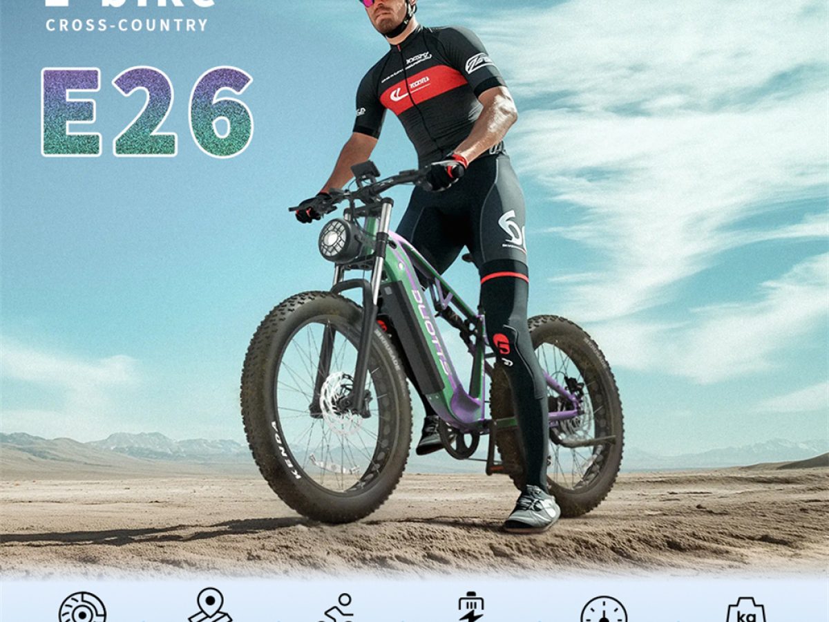 DUOTTS E26: Υψηλές επιδόσεις και ασφάλεια, με ελαστικά 26″ x 4″, υδραυλικά δισκόφρενα και μοτέρ 750W!