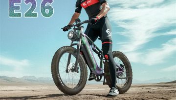 DUOTTS E26: Υψηλές επιδόσεις και ασφάλεια, με ελαστικά 26″ x 4″, υδραυλικά δισκόφρενα και μοτέρ 750W!