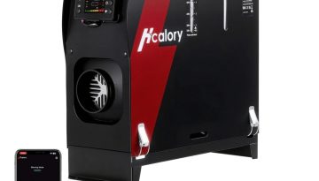 HCALORY HBS1S : Η «βαλίτσα» που βγάζει φωτιές (κυριολεκτικά) και 8KW ζέστης!