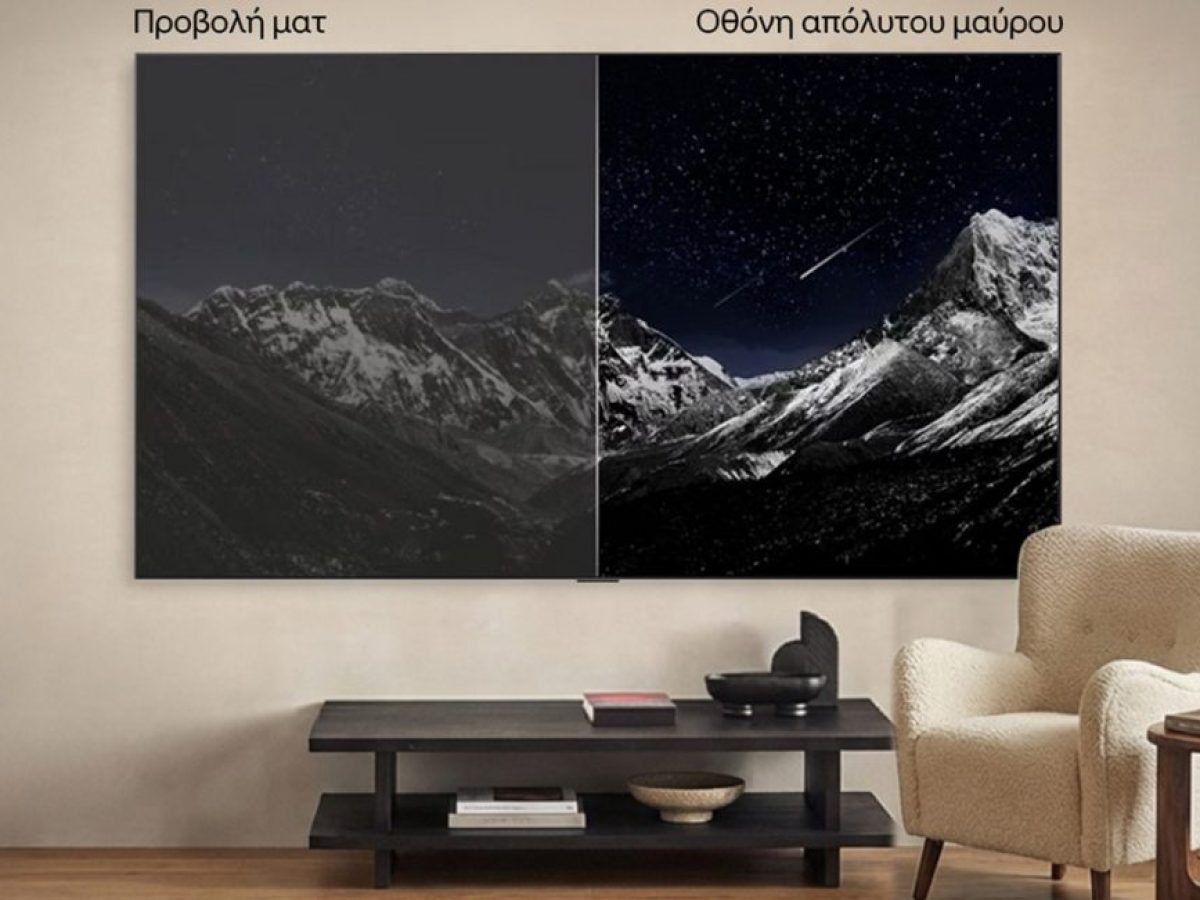 Perfect Black από την LG, το απόλυτο μαύρο στις OLED τηλεοράσεις σε κάθε περιβάλλον