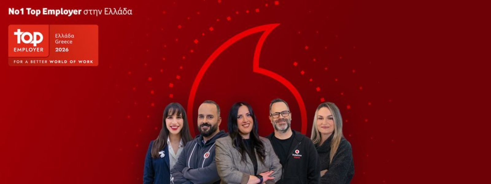 Top Employers Institute: Κορυφαίος εργοδότης η Vodafone Ελλάδας
