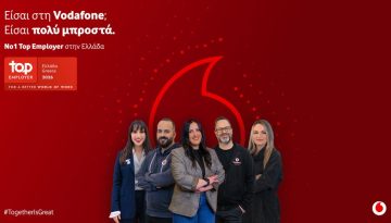Top Employers Institute: Κορυφαίος εργοδότης η Vodafone Ελλάδας