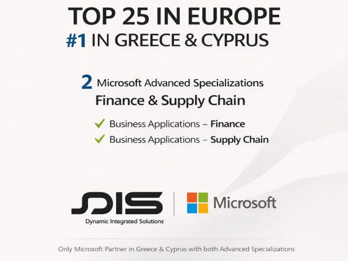 Η DIS στους Top 25 Microsoft Partners της Ευρώπης