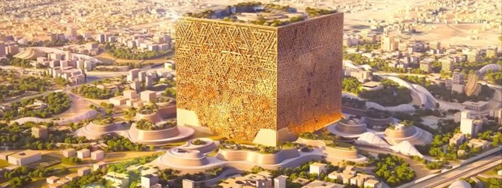 Η Σαουδική Αραβία παγώνει την κατασκευή του κύβου Mukaab, του μεγαλύτερου κτηρίου στον κόσμο