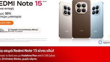 Η σειρά Redmi Note 15 διαθέσιμη στα καταστήματα Vodafone και στο Vodafone eShop