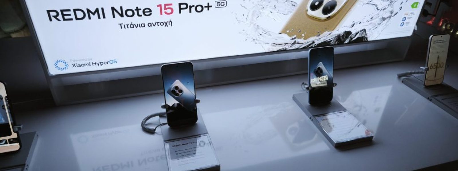 Η σειρά Redmi Note 15 διαθέσιμη στα καταστήματα Vodafone και στο Vodafone eShop