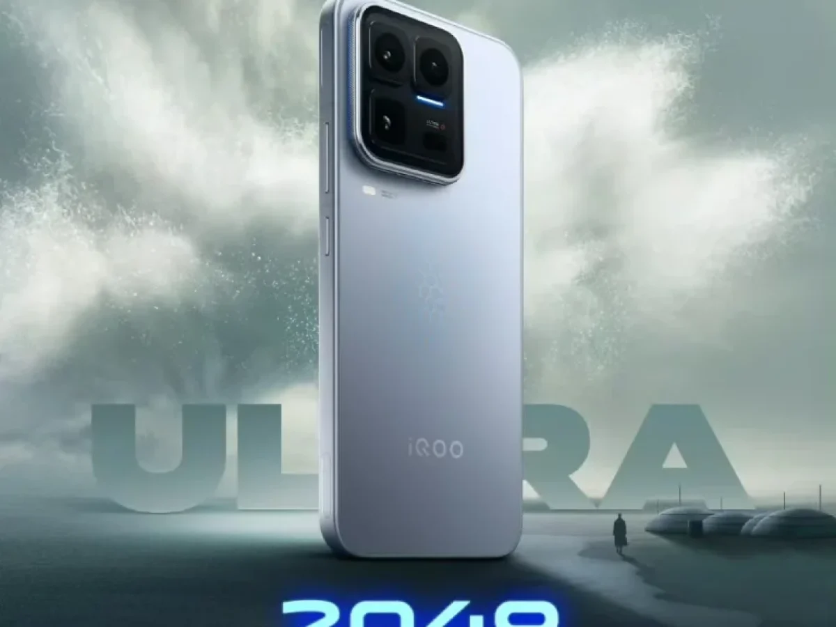 iQOO 15 Ultra: επίσημη πρεμιέρα στις 4 Φεβρουαρίου