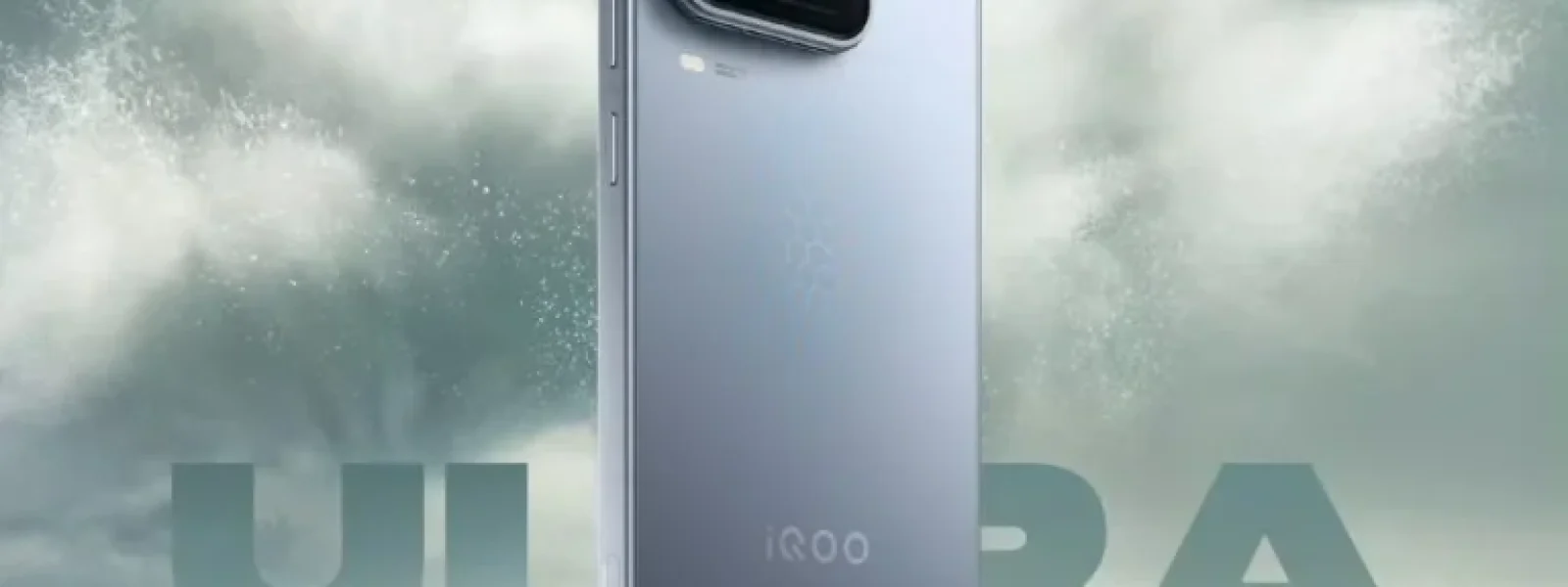 iQOO 15 Ultra: επίσημη πρεμιέρα στις 4 Φεβρουαρίου