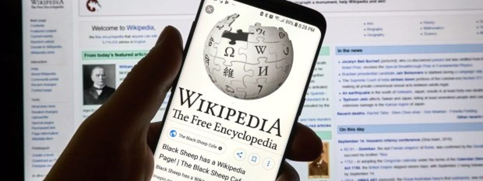 Συμφωνία για την εκπαίδευση μοντέλων ΑΙ με το υλικό της Wikipedia