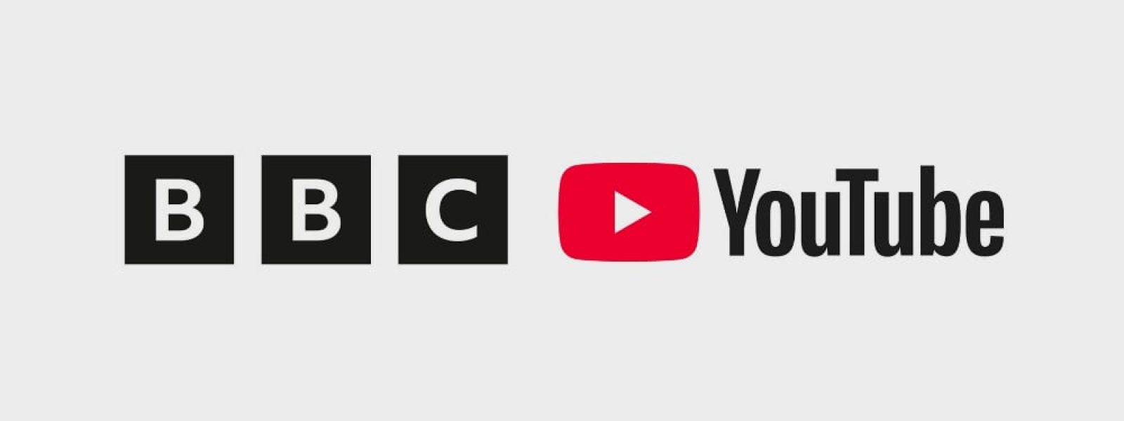 Το BBC πάει YouTube