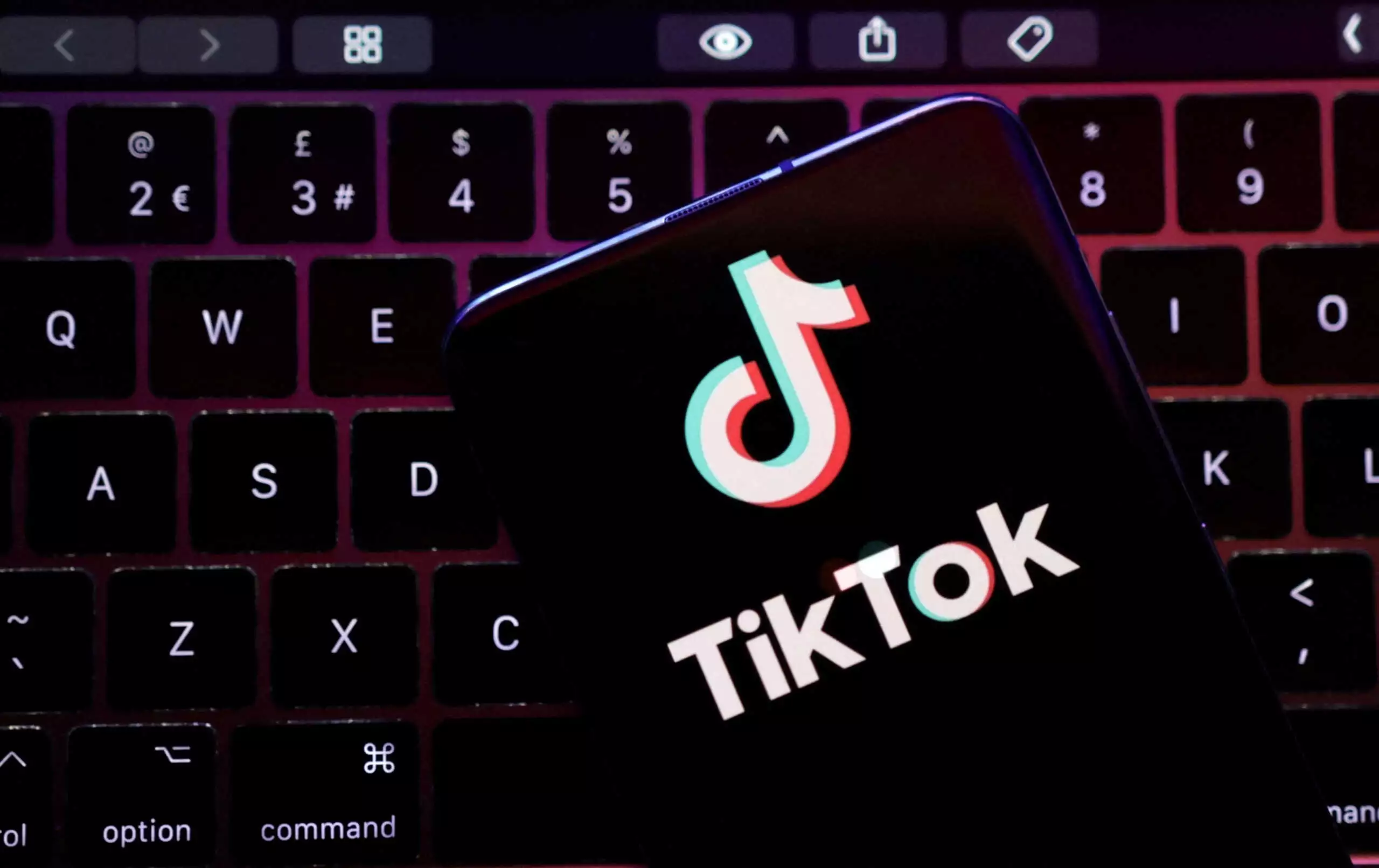 to-TikTok-efarmozi-neo-programma