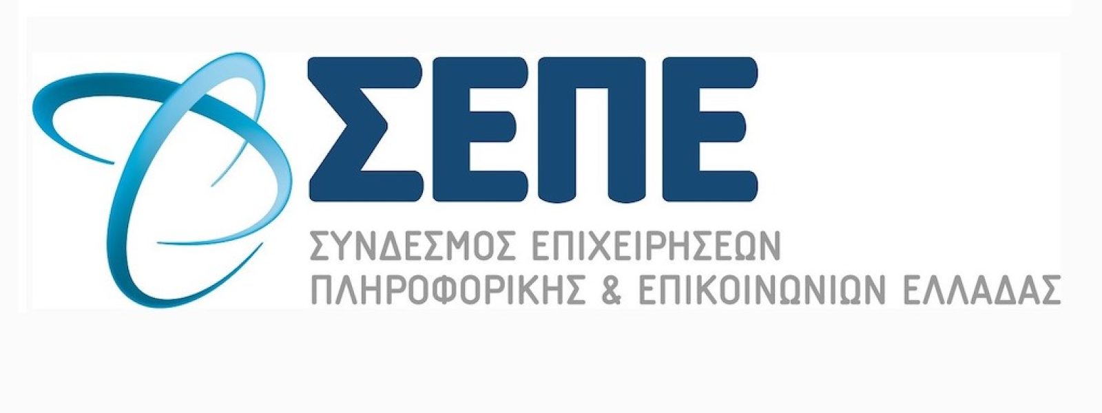 &Alpha;&nu;&alpha;&kappa;&omicron;ί&nu;&omega;&sigma;&eta; &tau;&omicron;&upsilon; &Sigma;&Epsilon;&Pi;&Epsilon; &gamma;&iota;&alpha; &tau;&eta;&nu; &alpha;&pi;ώ&lambda;&epsilon;&iota;&alpha; &tau;&omicron;&upsilon; &Gamma;&iota;ώ&rho;&gamma;&omicron;&upsilon; &Gamma;&epsilon;&rho;ά&rho;&delta;&omicron;&upsilon;