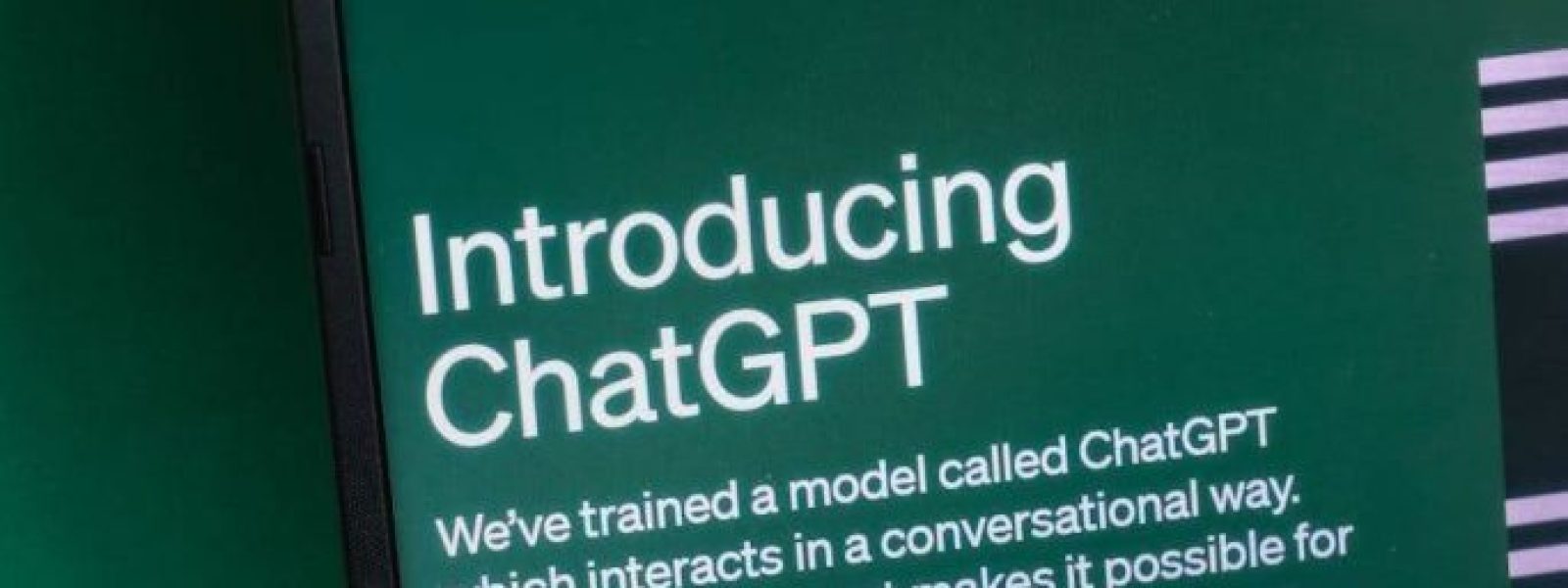 ChatGPT: Έρχονται διαφημίσεις στη δωρεάν έκδοση – Πώς επηρεάζονται οι χρήστες