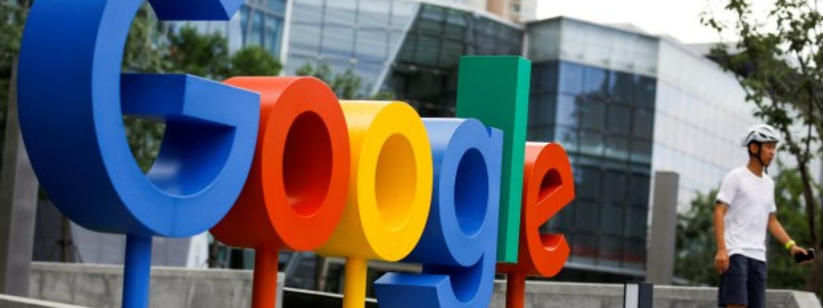 H μητρική της Google δανείζεται με… 100ετές ομόλογο για να χρηματοδοτήσει την ΑΙ