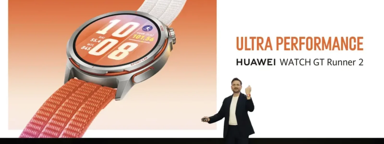 HUAWEI WATCH GT Runner 2: Το επαγγελματικό running smartwatch ανακοινώθηκε επίσημα