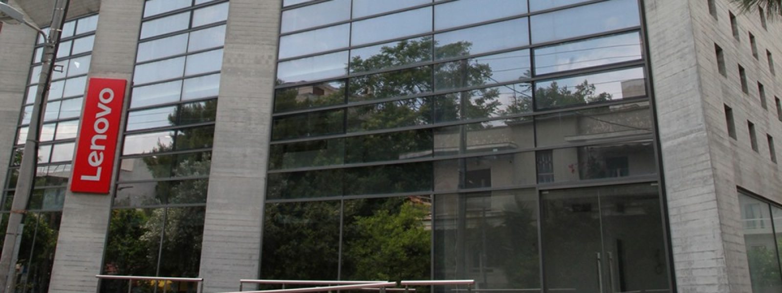Lenovo: οικονομικά αποτελέσματα τρίτου τριμήνου 2025/2026