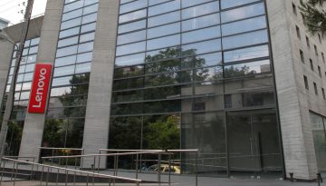 Lenovo: οικονομικά αποτελέσματα τρίτου τριμήνου 2025/2026