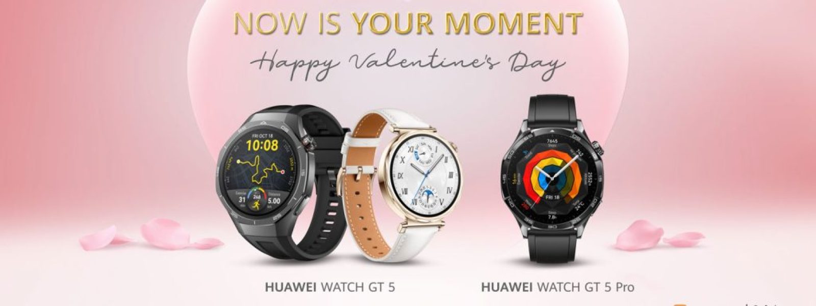 Now is Your Moment! Δώρα Huawei που θα κάνουν την καρδιά τους να χτυπά δυνατά