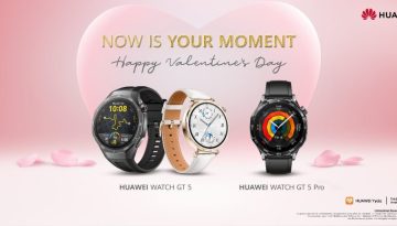 Now is Your Moment! Δώρα Huawei που θα κάνουν την καρδιά τους να χτυπά δυνατά