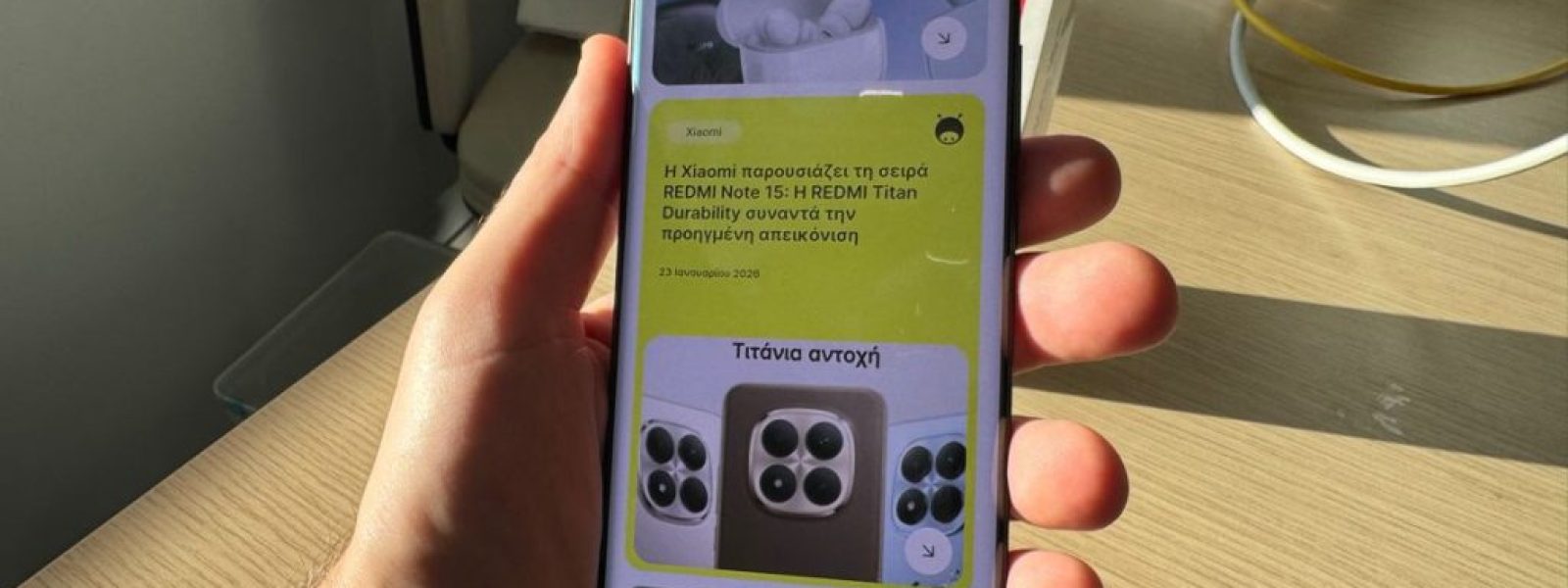 Redmi Note 15 5G Review: Η νέα ισορροπία δυνάμεων στη μεσαία κατηγορία