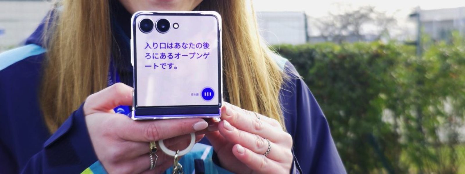 Samsung: εμπλουτίζει την εμπειρία των αγώνων Milano Cortina 2026