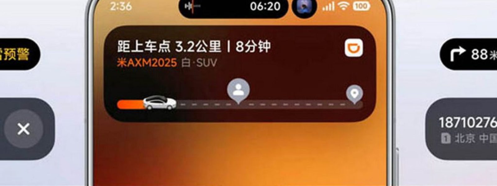 Αυτές οι συσκευές της Xiaomi θα αναβαθμιστούν σε Xiaomi HyperOS 4.0 και Android 17