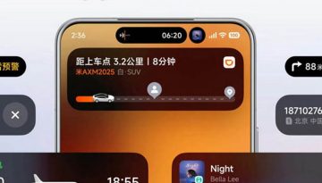 Αυτές οι συσκευές της Xiaomi θα αναβαθμιστούν σε Xiaomi HyperOS 4.0 και Android 17