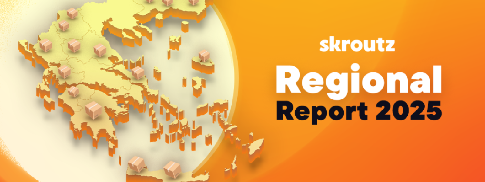 ΔΤ | Skroutz: 18% αύξηση τζίρου των καταστημάτων της περιφέρειας το 2025