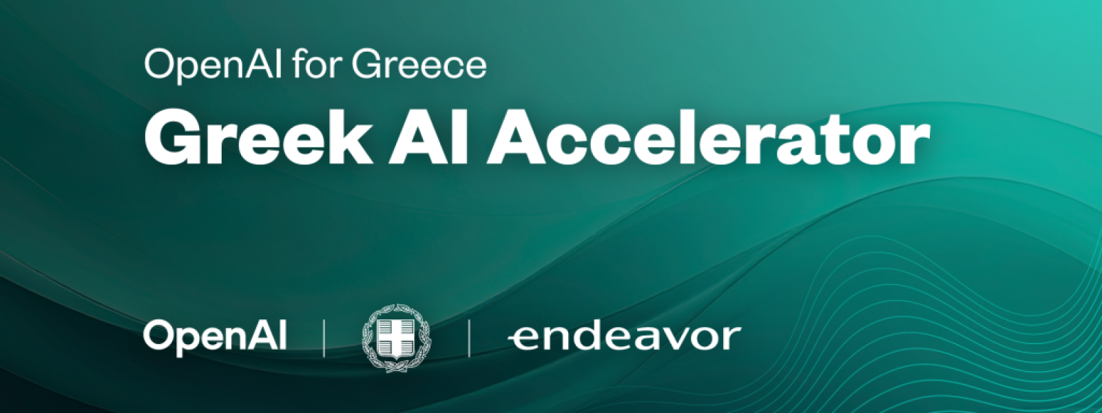 Εγκαινιάστηκε ο Greek AI Accelerator σε συνεργασία με την OpenAI!!