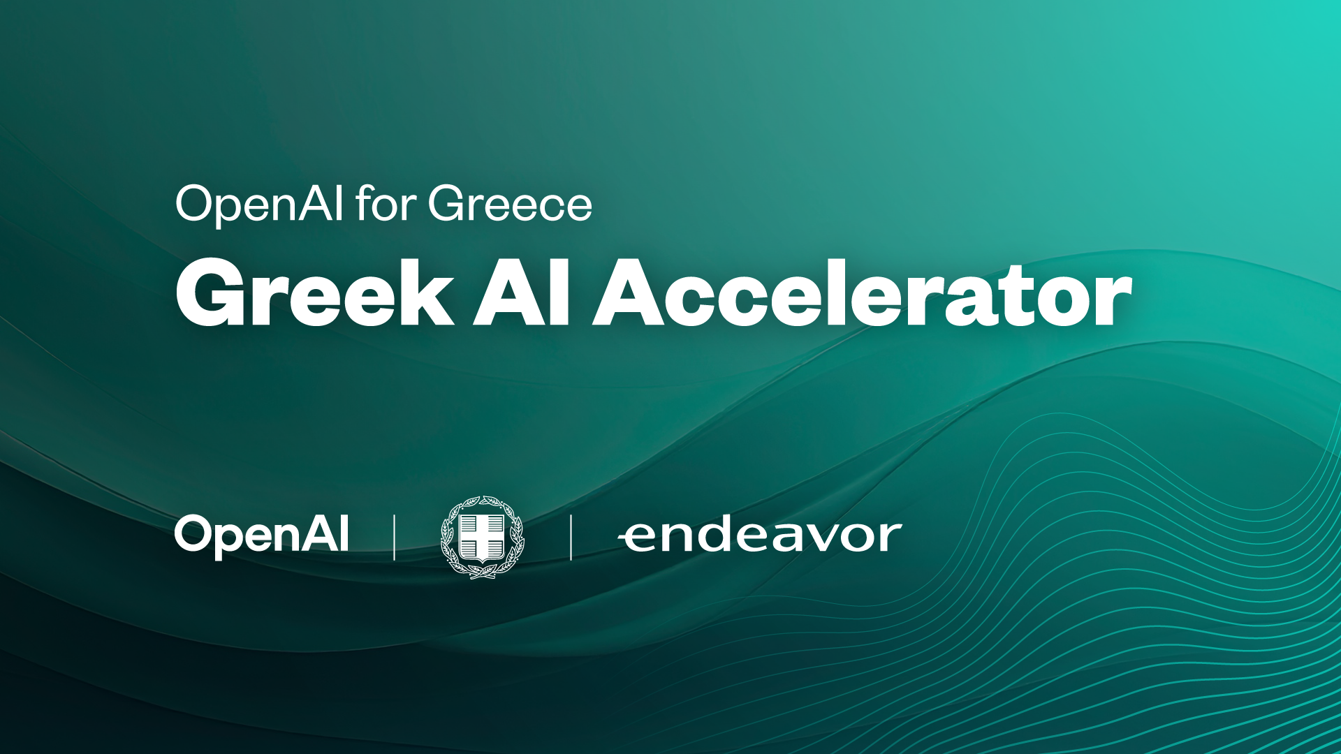 greek-ai-accelerator