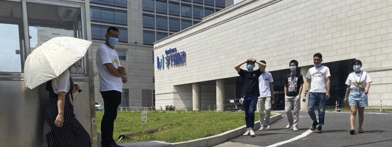 Η ByteDance παρουσίασε το εξελιγμένο πρόγραμμα δημιουργίας κειμένων Doubao 2.0