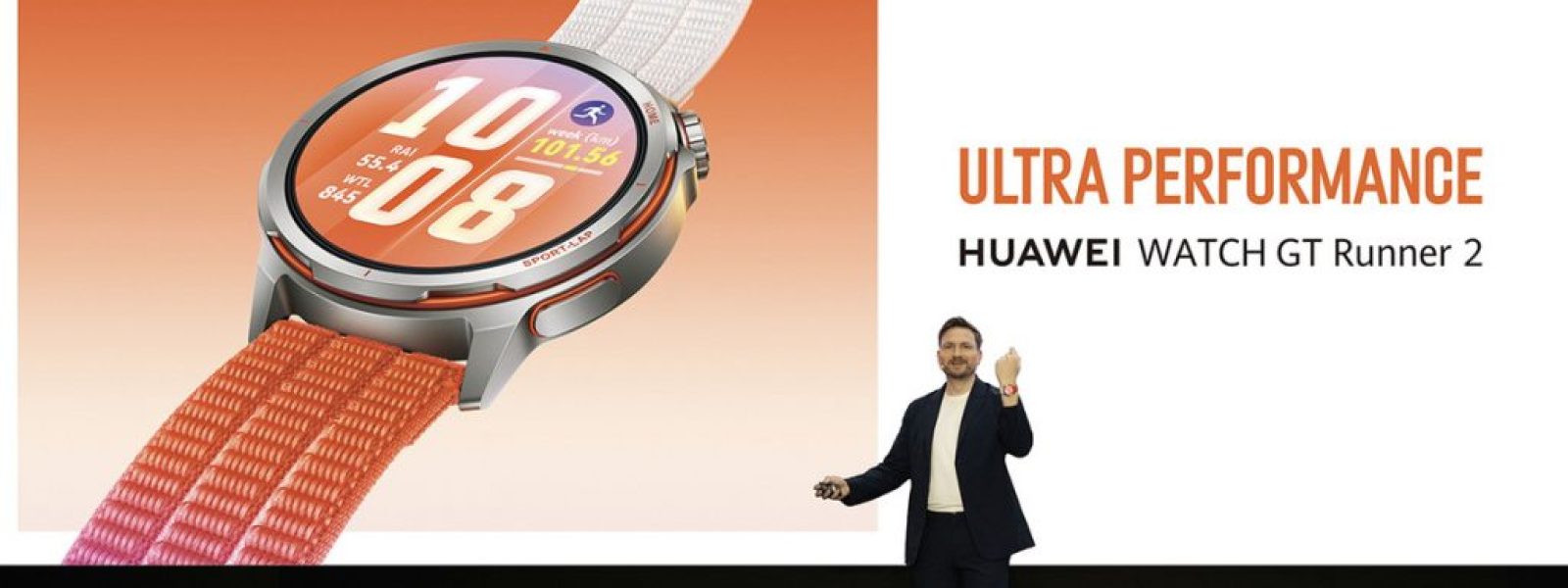 Η Huawei παρουσιάζει κορυφαίες καινοτομίες στη Μαδρίτη με επίκεντρο το επαγγελματικό running ρολόι