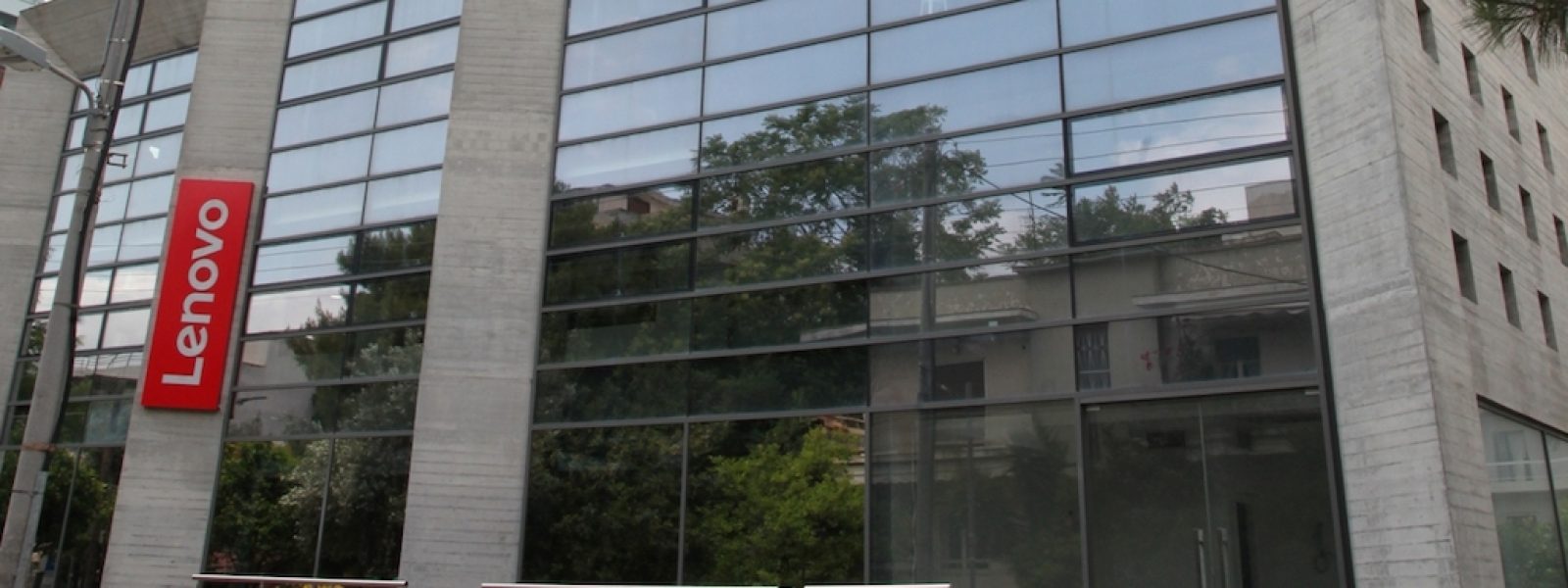 Η Lenovo και η CBS IT Systems Cyprus, θέτουν νέα θεμέλια για την Εθνική HPC και AI Υποδομή της Κύπρου