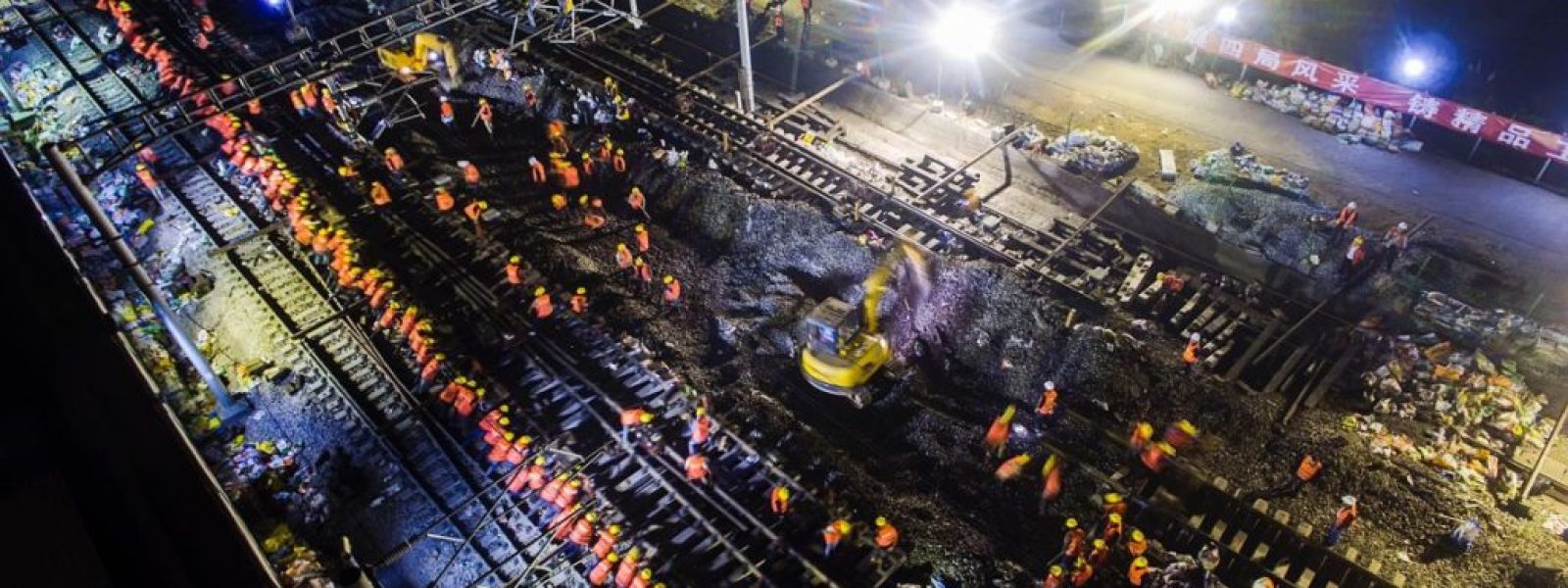 Κίνα: Πώς 1.500 εργάτες ανακατασκεύασαν σιδηροδρομικό σταθμό σε μόλις 9 ώρες! [Video]
